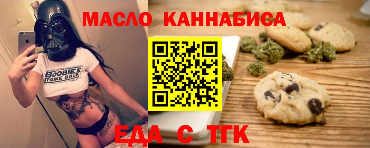 ГАШ  Cocaine  МЕФ кристаллы  A-PVP СК кристаллы  Старая Купавна  Мефедрон  Вход с VPN 