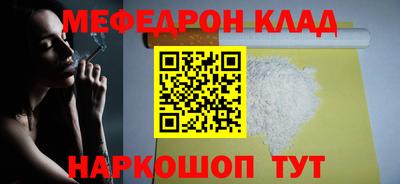 героин Обь