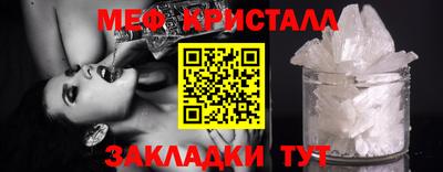 героин Обь