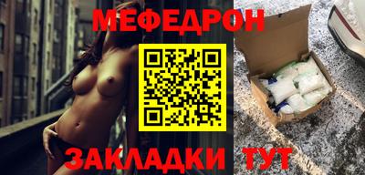 кокаин VHQ Пенза