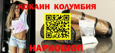 ALPHA-PVP Обнинск