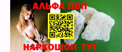 скорость Партизанск