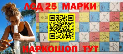 прущие крисы Первоуральск