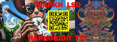героин Обь
