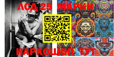 прущие крисы Первоуральск