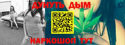 скорость Партизанск
