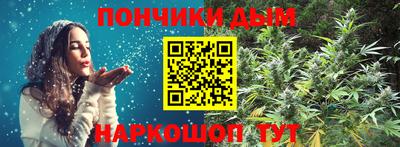 молекула духа Нягань