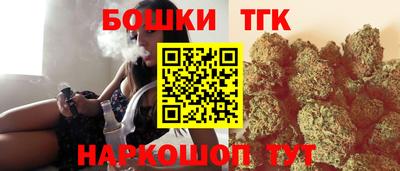 ALPHA-PVP Обнинск