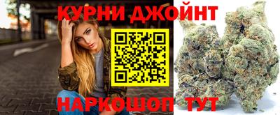 героин Обь