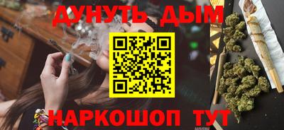 ALPHA-PVP Обнинск