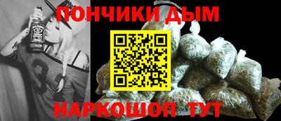 молекула духа Нягань
