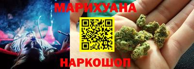 молекула духа Нягань
