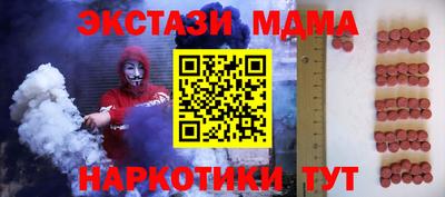 героин Обь