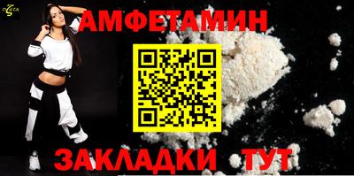 прущие крисы Первоуральск