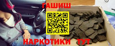 молекула духа Нягань