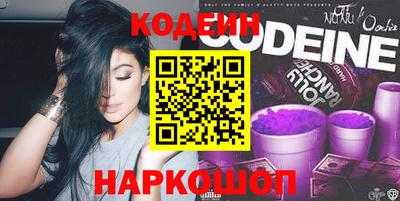 кокаин VHQ Пенза